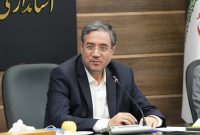 ستاد راهبری نوآوری و فناوری در آذربایجانغربی راهاندازی شد ستاد راهبری نوآوری و فناوری در آذربایجانغربی راهاندازی شد