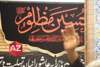 تصاویر اختصاصی از مراسم اربعین حسینی در زندان ارومیه