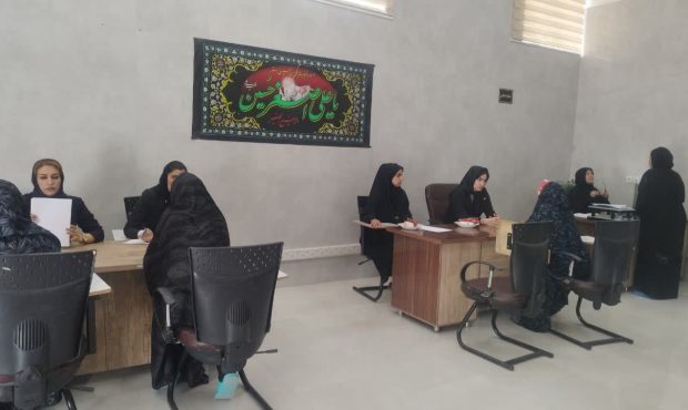 اردوی جهادی بسیج حقوق دانان در زندان زنان ارومیه