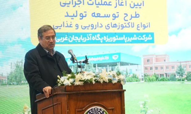 تکمیل زنجیره‌های تولید، کلید توسعه صنعتی و صادراتی آذربایجان‌غربی