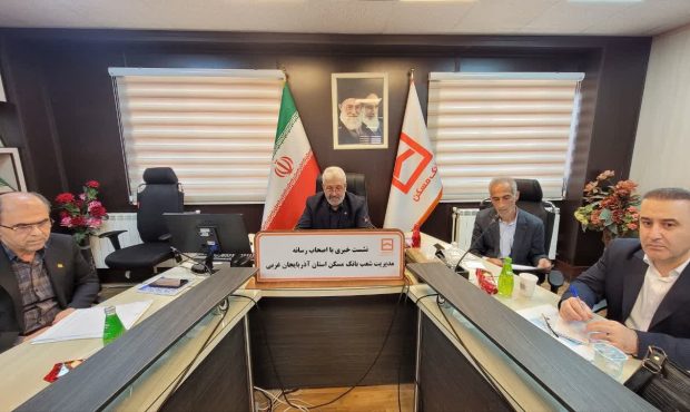 پرداخت ۴۳۲ میلیارد ریال تسهیلات به مالکان واحدهای آسیب‌دیده از جنگ رمضان در آذربایجان غربی